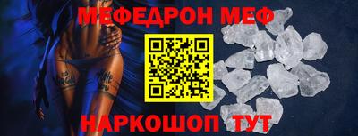 Альфа ПВП Ноябрьск