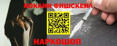 Альфа ПВП Ноябрьск