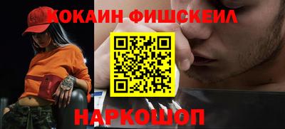 героин Норильск