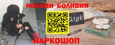 apvp Ногинск