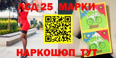 героин Норильск