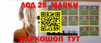 apvp Ногинск
