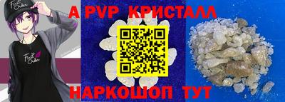 героин Норильск
