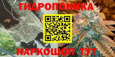 героин Норильск