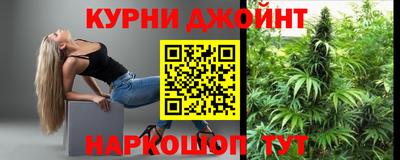 Альфа ПВП Ноябрьск
