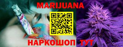 apvp Ногинск