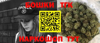 apvp Ногинск