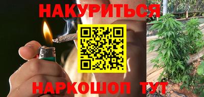 apvp Ногинск