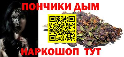 героин Норильск