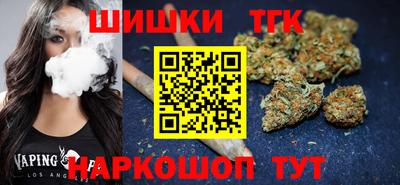 apvp Ногинск