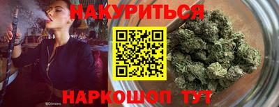 apvp Ногинск