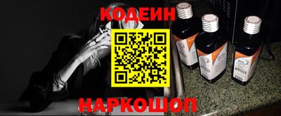 героин Норильск