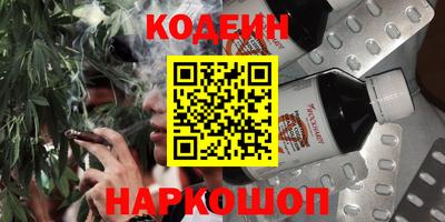 героин Норильск
