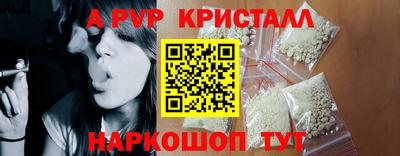 героин Норильск