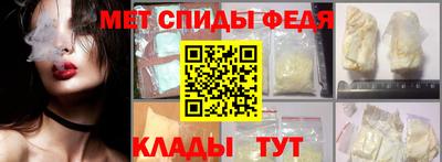 apvp Ногинск