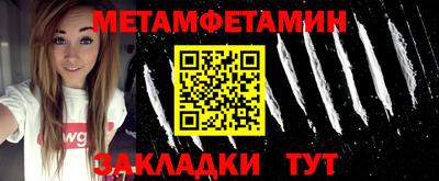 Альфа ПВП Ноябрьск