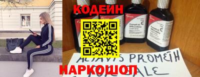 apvp Ногинск