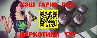 героин Норильск
