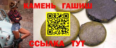 героин Норильск
