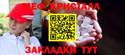 героин Норильск