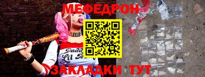 Альфа ПВП Ноябрьск