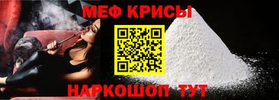 Альфа ПВП Ноябрьск